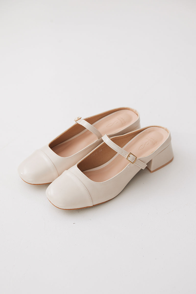 Auralie Maryjane Mules in Cream - Image 6